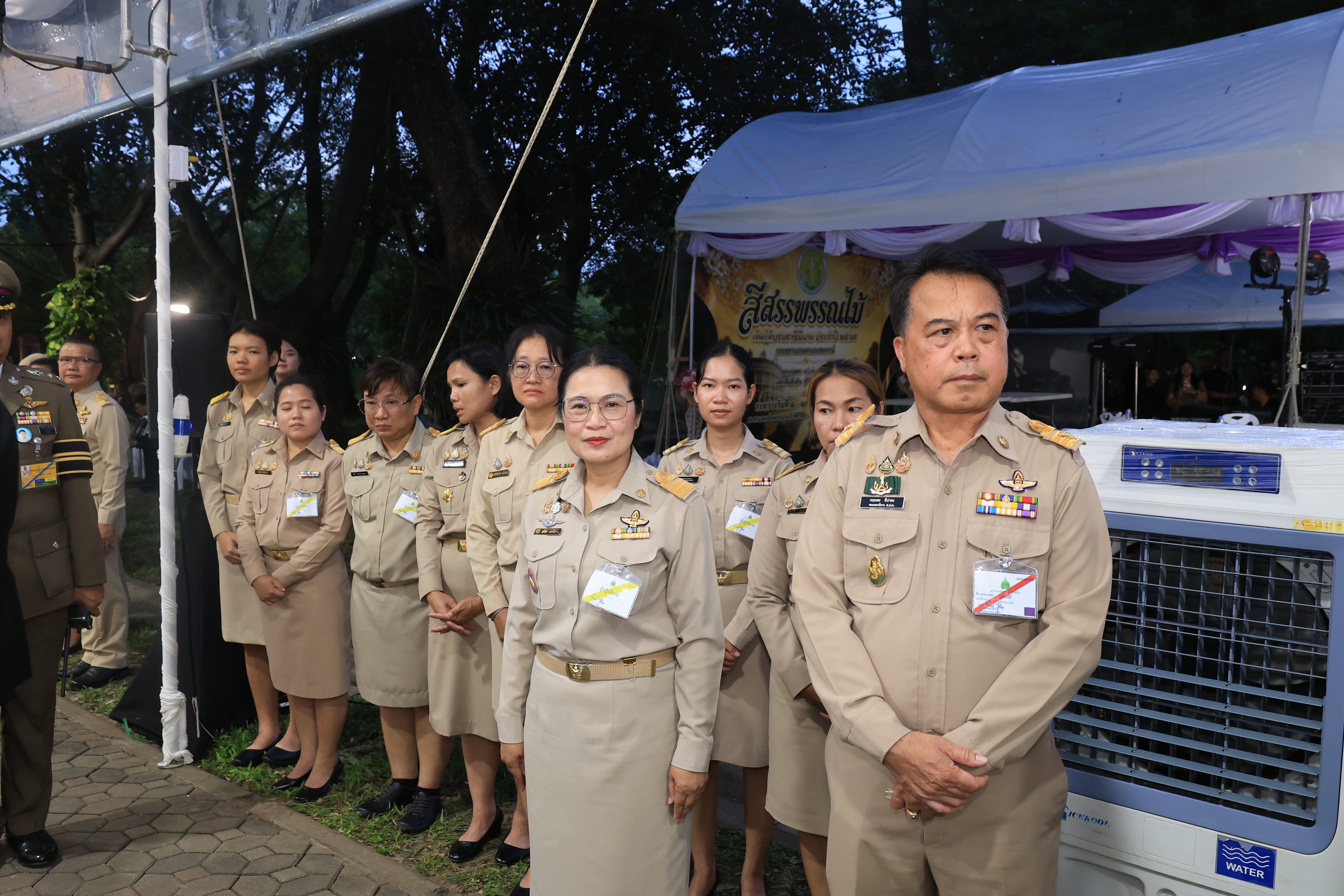 title - สำนักงานการปฏิรูปที่ดินเพื่อเกษตรกรรม ร่วมเฝ้าฯ รับเสด็จ สมเด็จพระกนิษฐาธิราชเจ้า กรมสมเด็จพระเทพรัตนราชสุดา ฯ สยามบรมราชกุมารี เสด็จพระราชดำเนินไปทรงเปิดงาน “สีสรรพรรณไม้ เทิดไท้บรมราชินีนาถ”